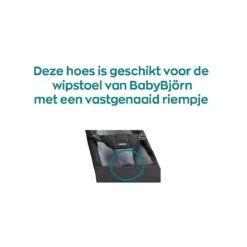 Ukje Wipstoelhoes - Geschikt Voor BabyBjörn Soft - Kinderkraft Mimi - Qute Q-Bouncer Wipstoel - Beige Wafel -Stokke Verkoop 1200x1200 430