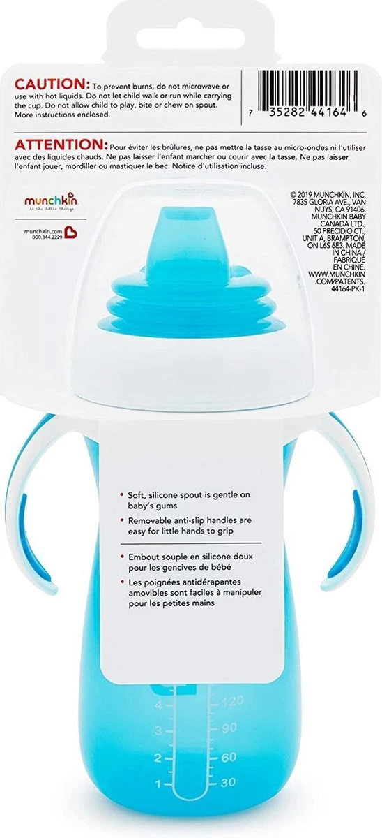 Munchkin Gentle Overgangsbeker Anti Lek Blauw 7 Munchkin Gentle Overgangsbeker Anti Lek Blauw - Afbeelding 5
