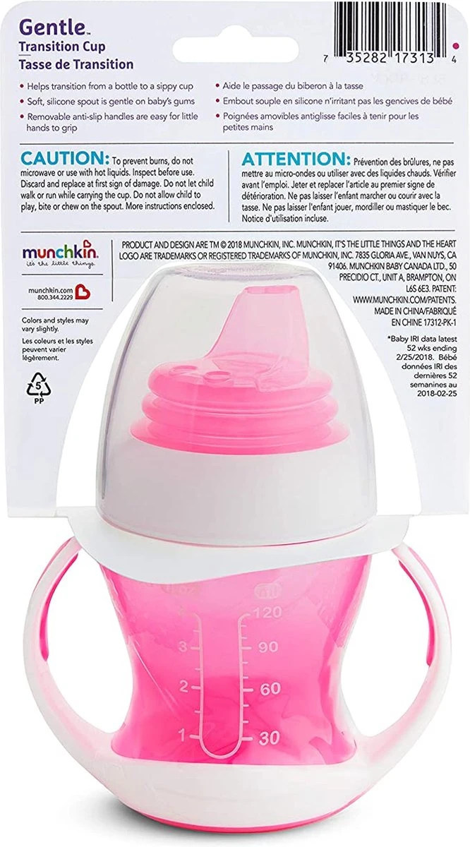 Munchkin Gentle First Cup Overgangsbeker Anti Lek Roze 8 Munchkin Gentle First Cup Overgangsbeker Anti Lek Roze - Afbeelding 6